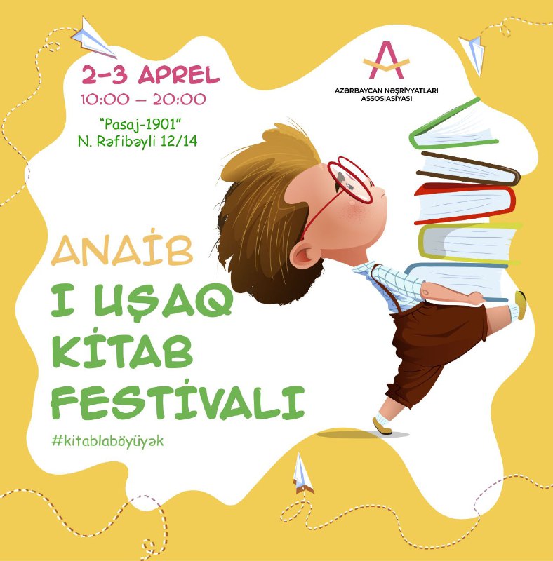 ANAİB I UŞAQ KİTAB FESTİVALI