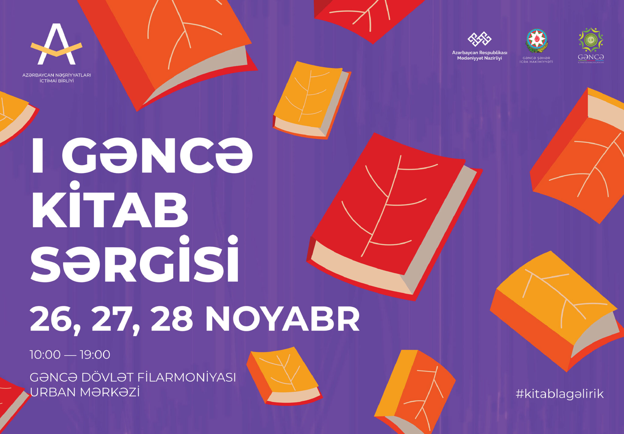 GƏNCƏDƏ MÖHTƏŞƏM KİTAB SƏRGİSİ KEÇİRİLİB