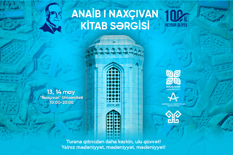 I NAXÇIVAN KİTAB SƏRGİSİNİN PROQRAMI BƏLLİ OLDU