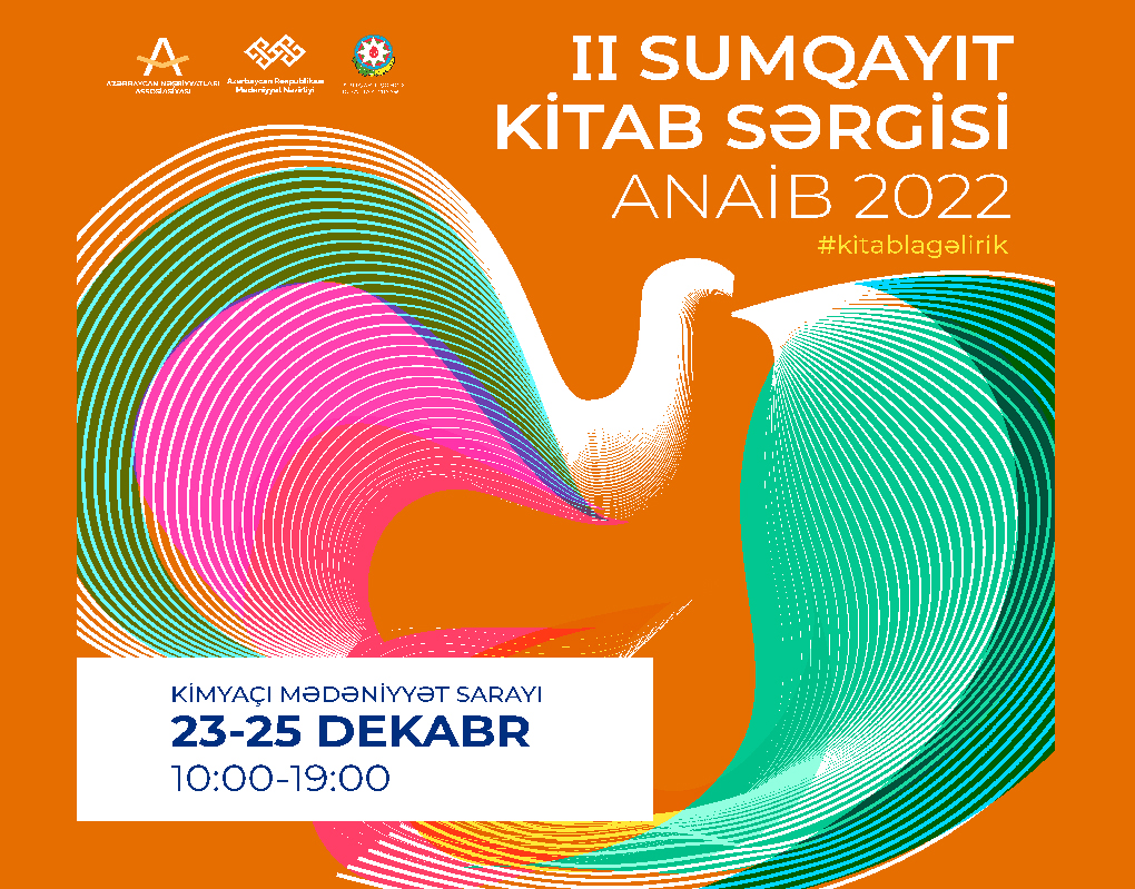 “II SUMQAYIT KİTAB SƏRGİSİ” KEÇİRİLƏCƏK
