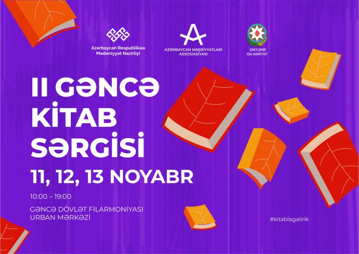 “II ANAİB GƏNCƏ KİTAB SƏRGİSİ” KEÇİRİLƏCƏK