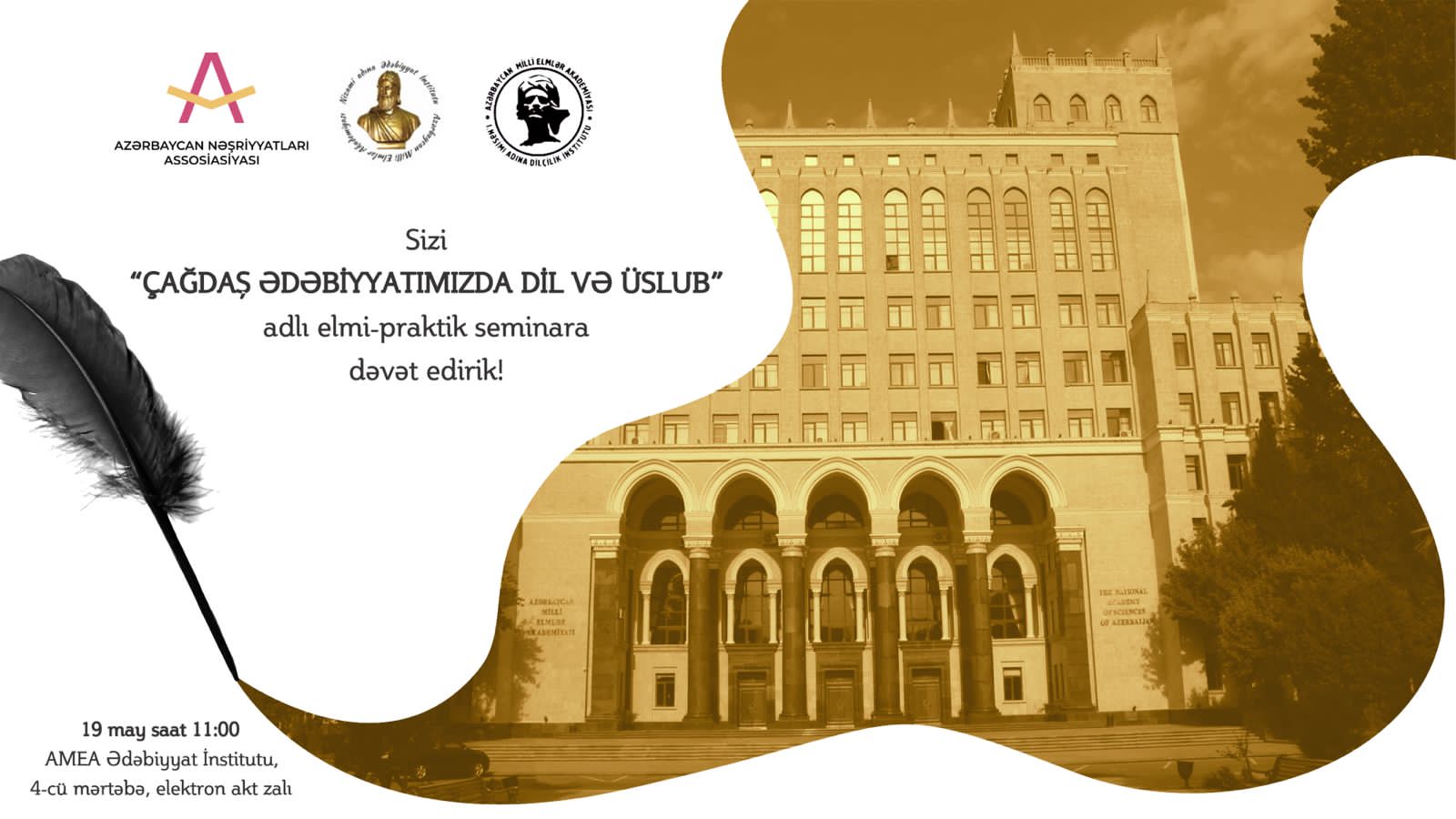 “Çağdaş ədəbiyyatımızda dil və üslub” adlı elmi-praktik seminar