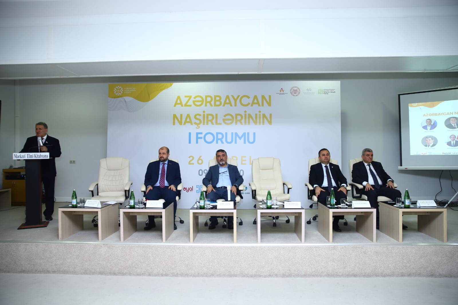 Azərbaycanda ilk – Naşirlərin I Forumu keçirildi